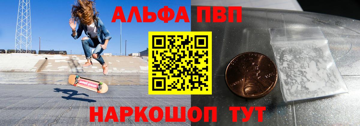 ТГК Буйнакск