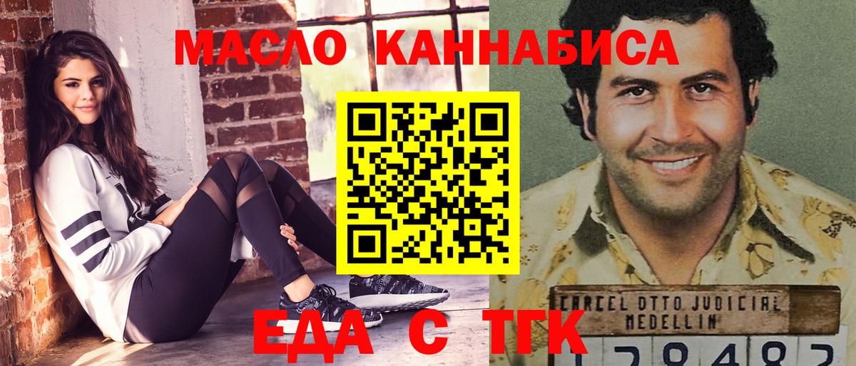 Меф   Буйнакск  A PVP СК кристаллы  COCAIN  ГАШИШ  Вход с VPN  Марихуана 