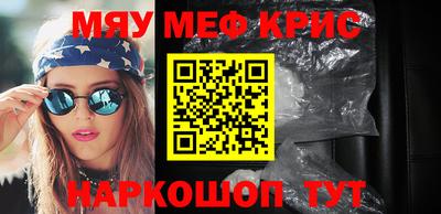 скорость Кимры