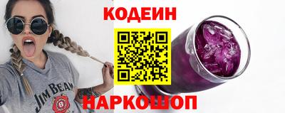 скорость Кимры