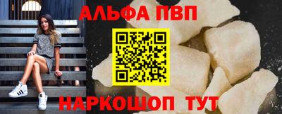 скорость Кимры