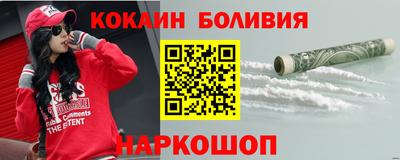 мефедрон мука Кингисепп