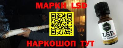 скорость Кимры