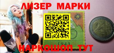 мефедрон мука Кингисепп