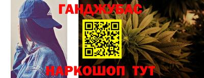 мефедрон мука Кингисепп