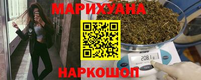 скорость Кимры