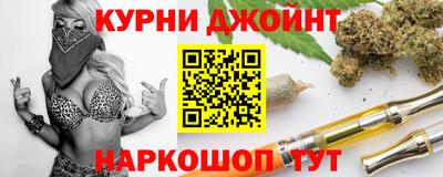 стаф Кинель
