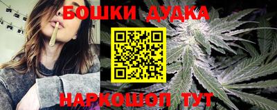 мефедрон мука Кингисепп