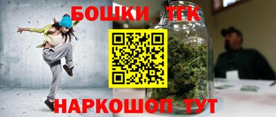 мефедрон мука Кингисепп