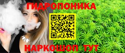 мефедрон мука Кингисепп