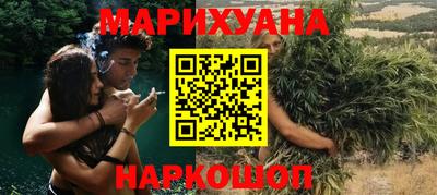 мефедрон мука Кингисепп