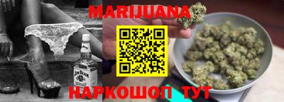 мефедрон мука Кингисепп