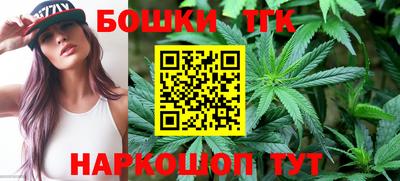 меф VHQ Конаково