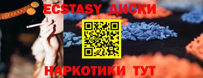 скорость Кимры