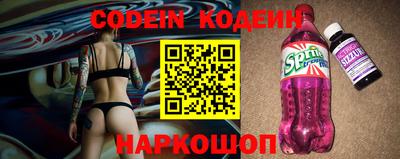 скорость Кимры
