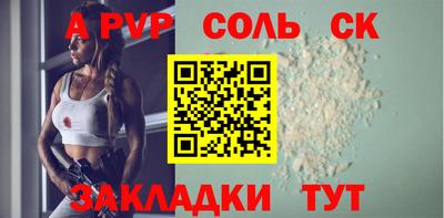 кокаин колумбия Комсомольск-на-Амуре