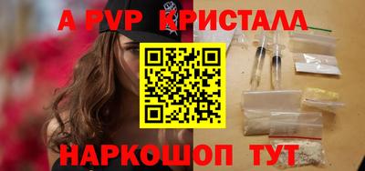 скорость Кимры
