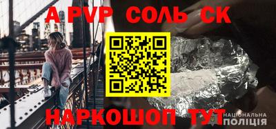 мефедрон мука Кингисепп