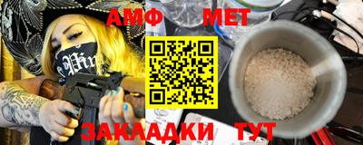 скорость Кимры
