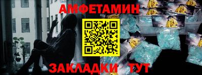 скорость Кимры