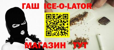стаф Кинель