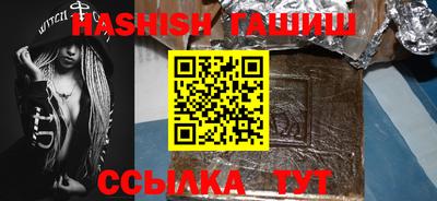 стаф Кинель
