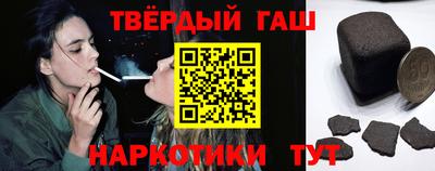 стаф Кинель