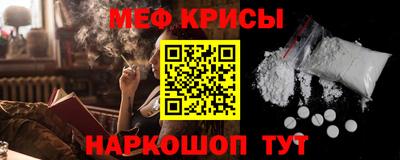 скорость Кимры