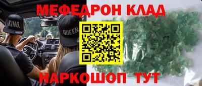 скорость Кимры