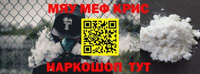 скорость Кимры